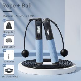 Jumping Rope Cordless Type Counting Fitness Exercise Wireless Gravity Weight Ball Fat Burning Female Cordless